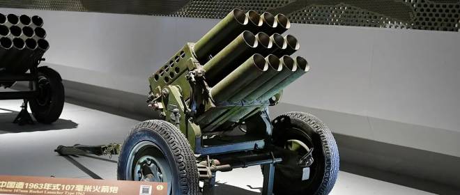 От Советских Корней к Современным Конфликтам: Северокорейская РСЗО Type-75 в Арсенале России