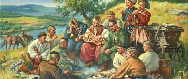 Как и почему появилась Украина?