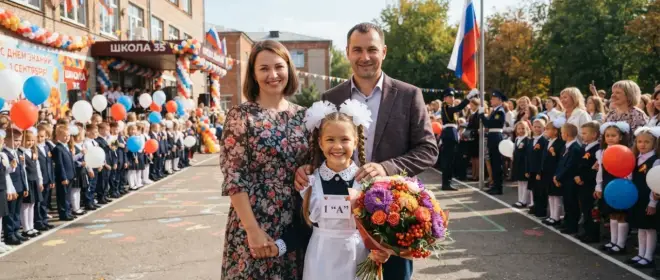 День знаний: 17,8 миллиона российских школьников сядут за парты 1 сентября