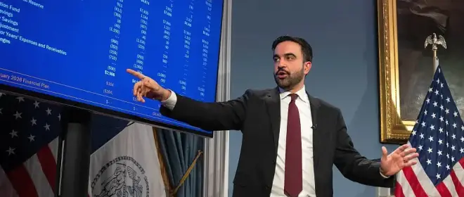 Мэр Нью-Йорка увеличивает расходы на «инклюзивность» и сокращает штат полиции