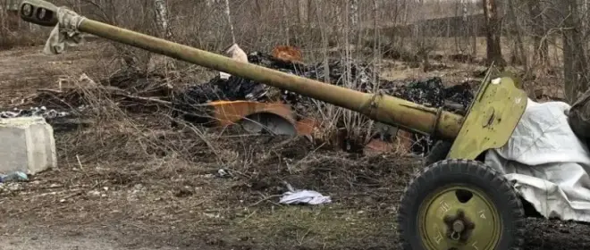 イジュムとスラビャンスク間の高速道路で壊れたウクライナ軍装備の映像が公開された