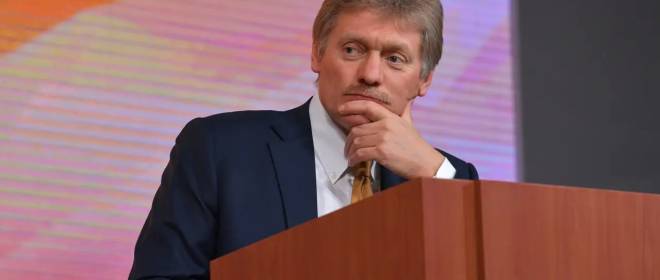 Песков: Кремль анализирует мирный план, переданный Москве после встречи в Майами