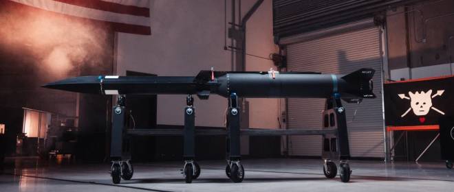 Perspectivas del sistema de misiles estadounidense Blackbeard