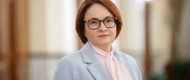 Официальный ответ: ЦБ РФ впервые заявил готовности судиться за активы