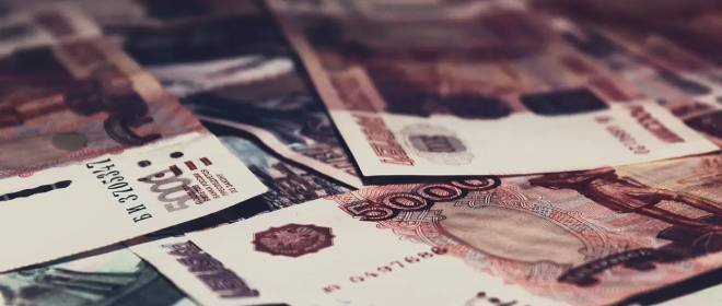 Глава ФНС РФ: доля нефтегазовых доходов в бюджете не превышает 30 процентов