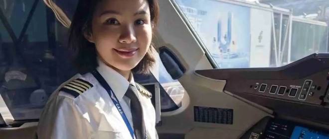 КВС C919: Китай зовёт женщин «капитанить» на пассажирских самолётах