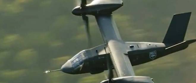 Новый летательный аппарат для армии США MV-75 решили назвать в честь индейцев