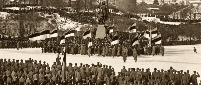Вооружённые силы Первой Эстонской Республики