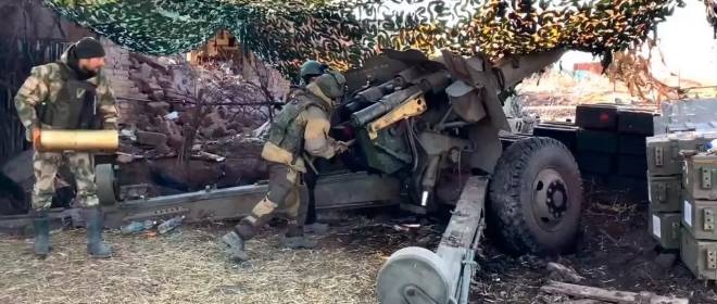 Буксируемая артиллерия обретает второе дыхание на СВО