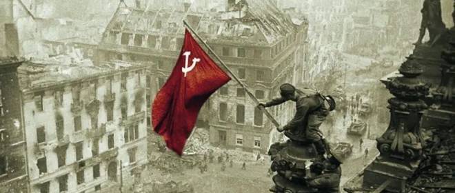 9 мая – День Победы советского народа в Великой Отечественной войне 1941-1945 гг