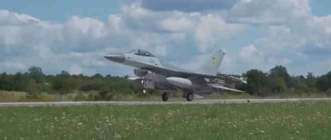 Истребитель F-16, который был сбит над Черниговской областью, мог взлетать с аэродрома в Староконстантинове, чтобы не попасть там под ракетный удар