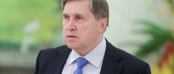 Ушаков: Россия не ведёт переговоров ни по каким мирным планам