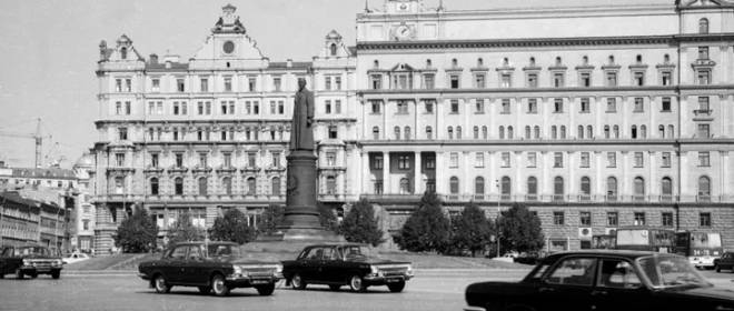 Из России с секретом