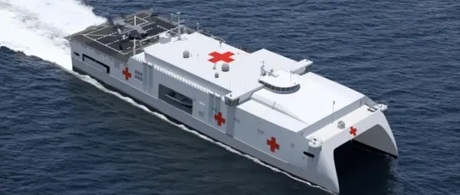 अमेरिकी नौसेना के लिए ईएमएस अस्पताल जहाज
