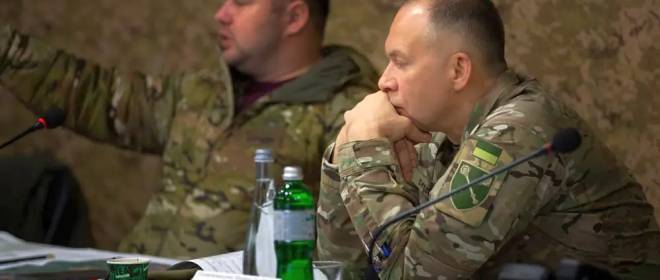 Сырский ответил Безуглой: Продолжаем оборону Покровска и Мирнограда