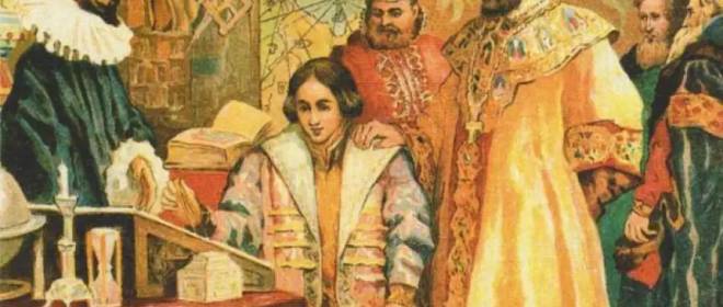 Миф о «праведных» Романовых