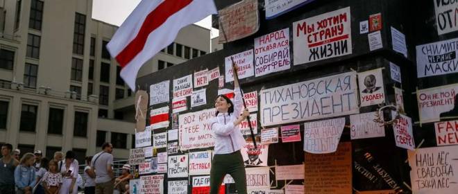 جهاز المخابرات الخارجية الروسي: الغرب يُعدّ سيناريو انقلاب جديد في بيلاروسيا.