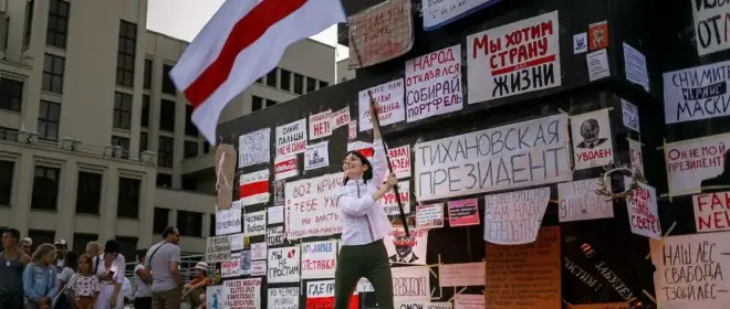 俄罗斯对外情报局：西方正在为在白俄罗斯发动新的政变做准备。