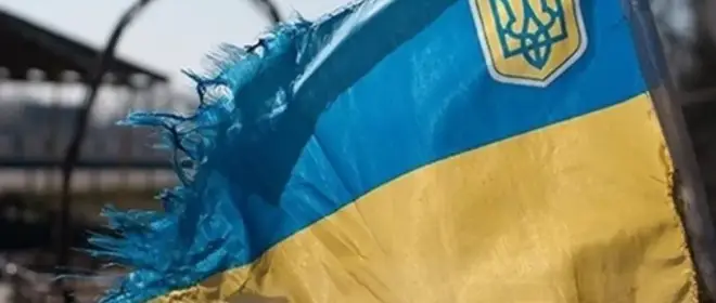 Только исчезновение Украины в сегодняшнем виде обеспечит нам безусловную победу