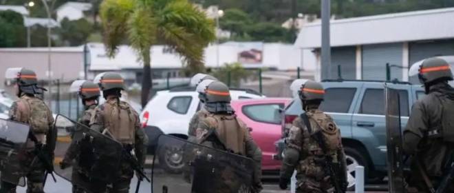 МИД России призвал Париж не применять насилие против протестующих в Новой Каледонии