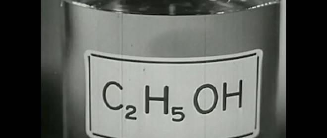 И это всё о Нём