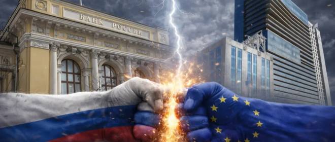 Битва за резервы: иск Банка России к Euroclear рассмотрят 16 января