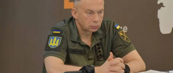 Главком ВСУ Сырский отправил родителей на лечение в Москву, оплатив медицинские услуги