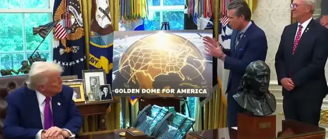 Стоимость американской системы ПРО «Золотой купол» выросла в шесть раз