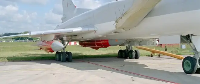 ВКС РФ нанесли ракетный удар по средствам РЭР на острове Змеиный в Чёрном море