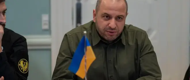 Киев отверг два ключевых условия мирного плана Трампа