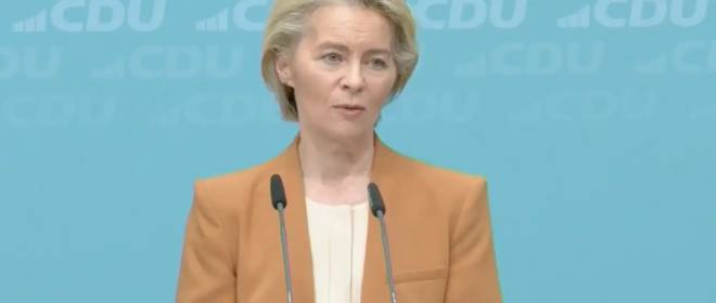 Фон дер Ляйен: Евросоюз должен стать военной сверхдержавой