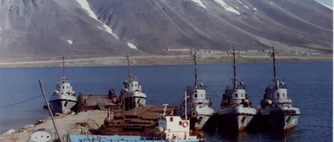 Чукотский флот. Начало