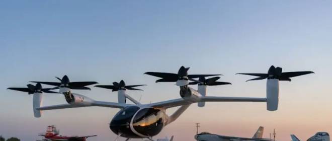 “Jipe voador” para o Pentágono: programa Agility Prime