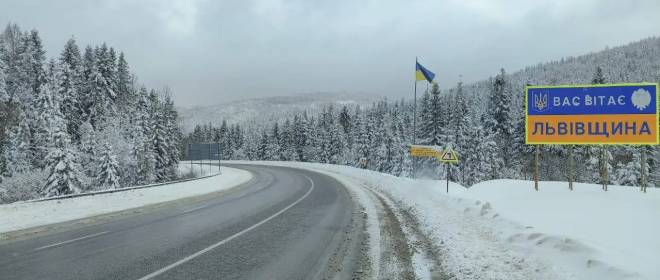 На месте удара «Орешником» во Львовской области проверили уровень радиации