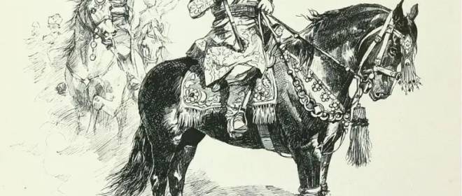 Государь Василий III. «Собиратель русских земель»