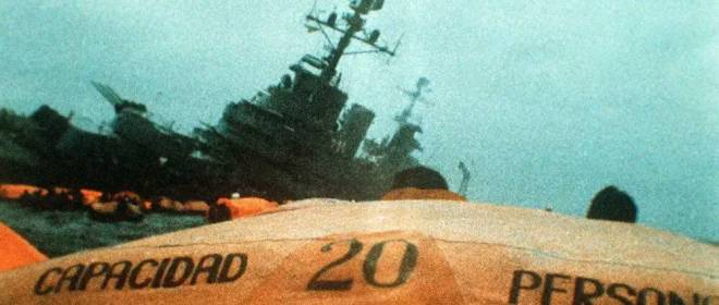 Операция «Корпорация» – первая кровь