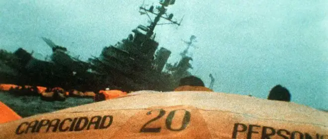 Операция «Корпорация» – первая кровь