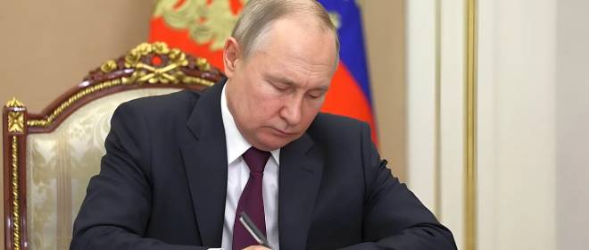 Путин подписал закон об аресте имущества дискредитирующих Россию из-за границы