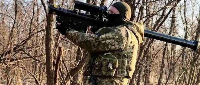Нардеп ВРУ: США поставили Украине устаревшую версию ПЗРК Stinger, к которой не подходят новые ракеты