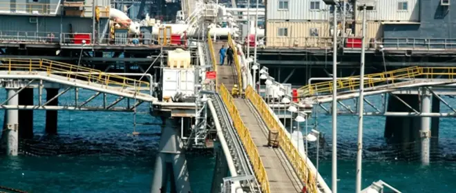 Дроны атаковали объекты британской нефтяной компании в иракском городе Басра