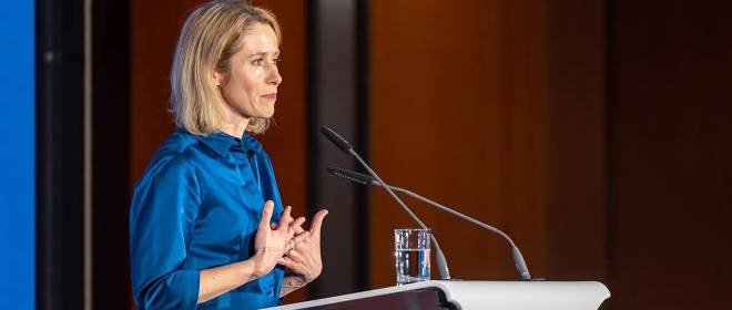 «Несерьезно относятся»: Каллас недовольна составом российской делегации в ОАЭ