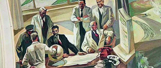 Из истории советского атомного проекта