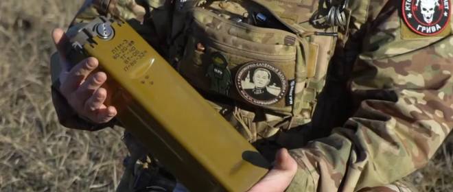 «Герани» начали минировать украинский тыл минами ПТМ-3 с воздуха