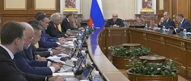 Правительство РФ спишет 16 регионам задолженности по кредитам на 31 млрд рублей