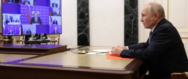 Путин обсудил с членами Совбеза меры дополнительной защиты инфраструктуры