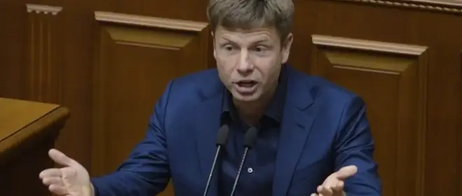 «Обещали блэкаут в Москве, а получили в Одессе»: нардеп ВРУ раскритиковал власть