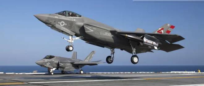 ВВС США сокращают финансирование гиперзвуковой программы Lockheed Martin и продолжают финансирование программы Raytheon. Временно