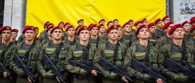 WP: Украина сможет «скрытно» увеличить силы безопасности сверх лимита ВСУ