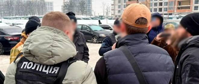 Полиция Украины проверяет более двух тысяч сообщений о минировании объектов