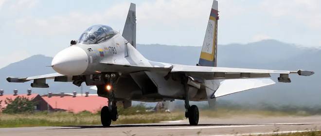 Противокорабельное вооружение Венесуэлы